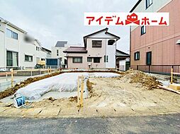 犬山市 富岡新町　全1棟