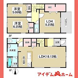 犬山市　城山　全1棟