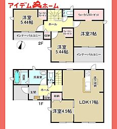 可児市　大森台　全1棟