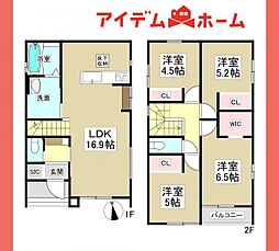 守山区 鳥羽見3期　全1棟