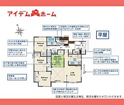 春日井市 神屋町5期　2号棟