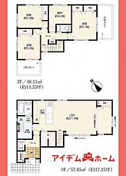 江南市今市場町2期　全4棟　4号棟