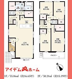 江南市今市場町2期　全4棟　2号棟