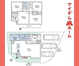 春日井市 気噴町　全1棟