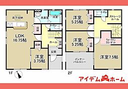 小牧市 藤島町第二　2号棟