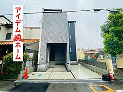 春日井市貴船町2期　全1棟