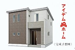 春日井市 デザイナーズKuRuRi高森台　2号棟