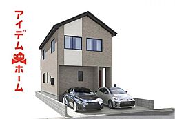 春日井市　西本町　全1棟