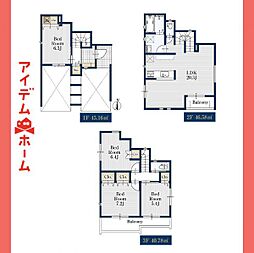 東区　矢田421　3号棟