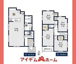 東区　矢田421　2号棟