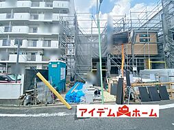 東区 矢田421 1号棟