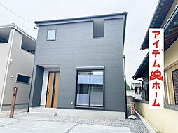 多治見市第1小田町 2号棟