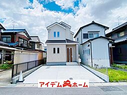 江南市慈光堂町　全1棟