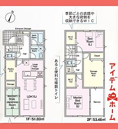 春日井市　柏井町第1　4号棟