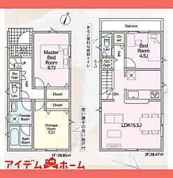 春日井市　柏井町第1　1号棟