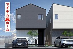 春日井市高山町6期 2号棟