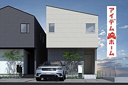 春日井市高山町6期 1号棟