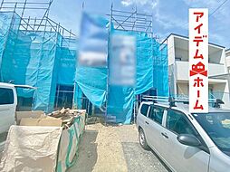 春日井市気噴町北 2号棟