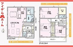 北名古屋市沖村第5　全1棟