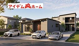 春日井市 弥生町2丁目 B号棟