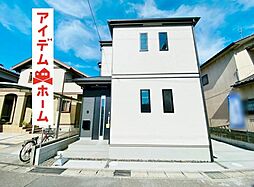 小牧市 小牧1丁目 全1棟