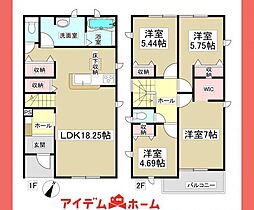 小牧市 池之内鳶ケ巣　2号棟
