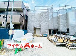 小牧市 池之内鳶ケ巣　1号棟