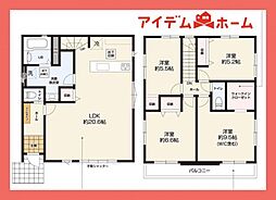 春日井市　上条町2期　2号棟