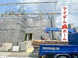 東区前浪町009 1号棟