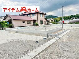 多治見市平井町第5　2号棟