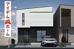 春日井市 前並町6期　3号棟