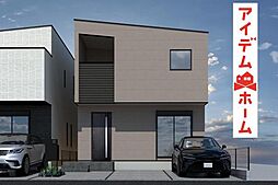 春日井市 前並町6期　2号棟