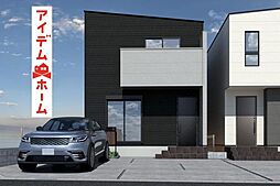 春日井市 東野町7期 3号棟