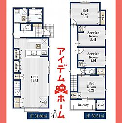 守山区太田井005　全1棟