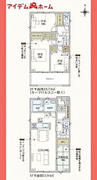 春日井市 気噴町第1 4号棟