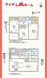 春日井市 気噴町第1 3号棟