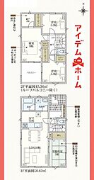 春日井市 気噴町第1 2号棟