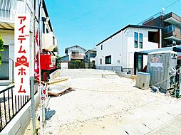 春日井市東野町第12　全1棟