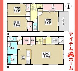犬山市城山　全1棟