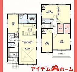 春日井市下条町3期　1号棟