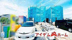 春日井市下条町3期　1号棟