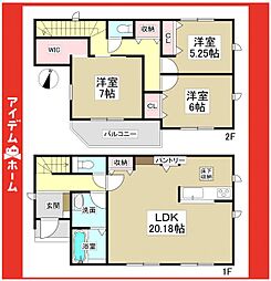 守山区上志段味5期　全1棟