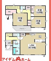 守山区上志段味5期　全1棟