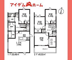 可児市 土田宿第3　2号棟