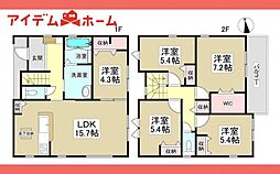 小牧市多気西町　3号棟