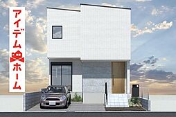 北区六が池町2期　全1棟