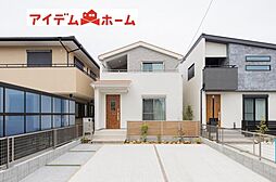 春日井市 八田町七丁目 1号棟