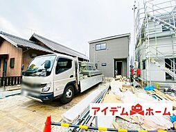 春日井市 如意申町第2　5号棟