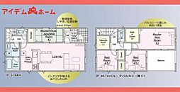 春日井市 如意申町第2　4号棟