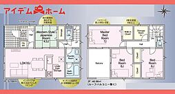 春日井市 如意申町第3　1号棟
